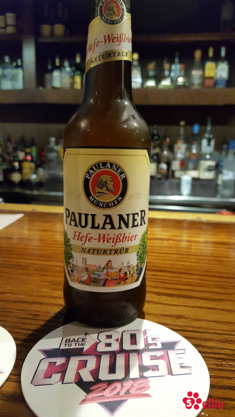 06.05.2018 13.34 | Navigator of the Seas